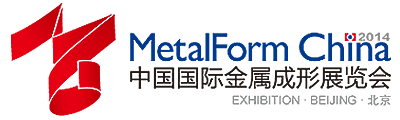 Exhibition Logo