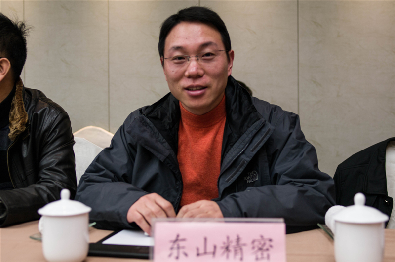 苏州东山精密制造股份有限公司总监朱功超