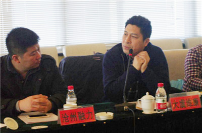 维康金磊董事长刘雅萍_万蒂妮老公金磊照片(3)