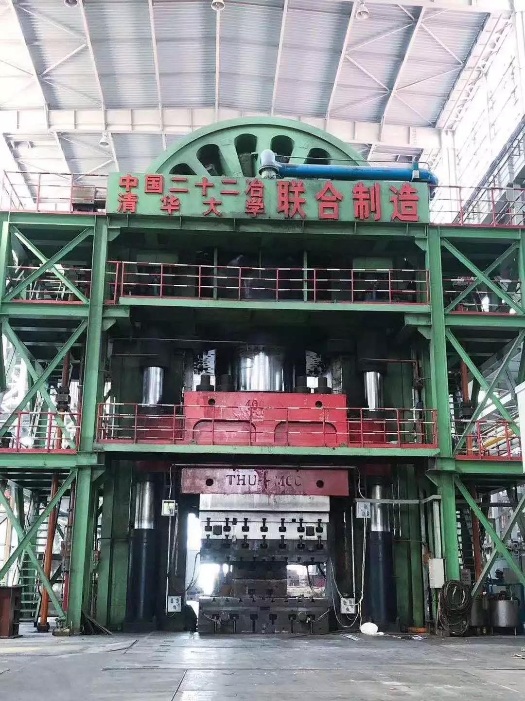 三角防务拟新建航空零部件基地!